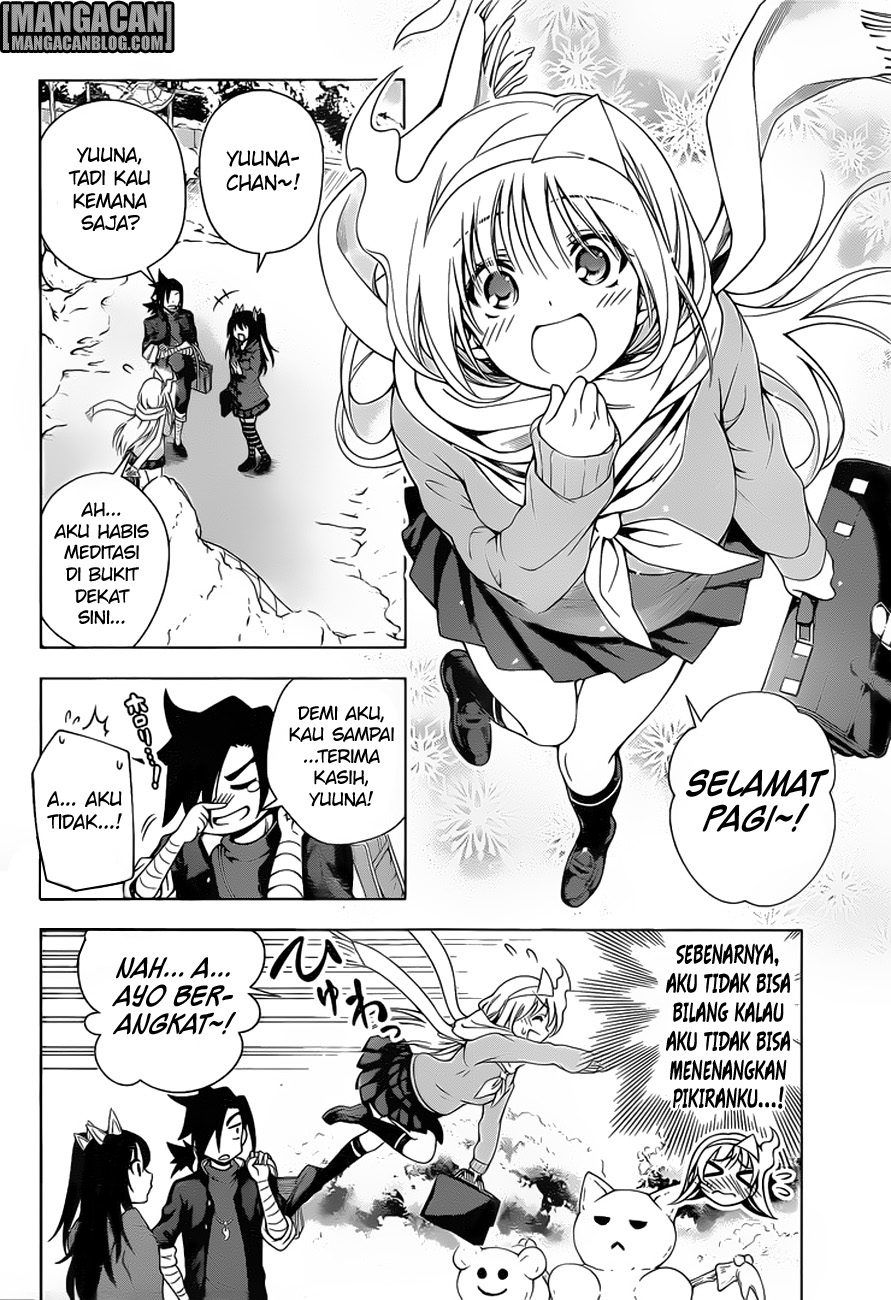 Yuragi-sou no Yuuna-san Chapter 48