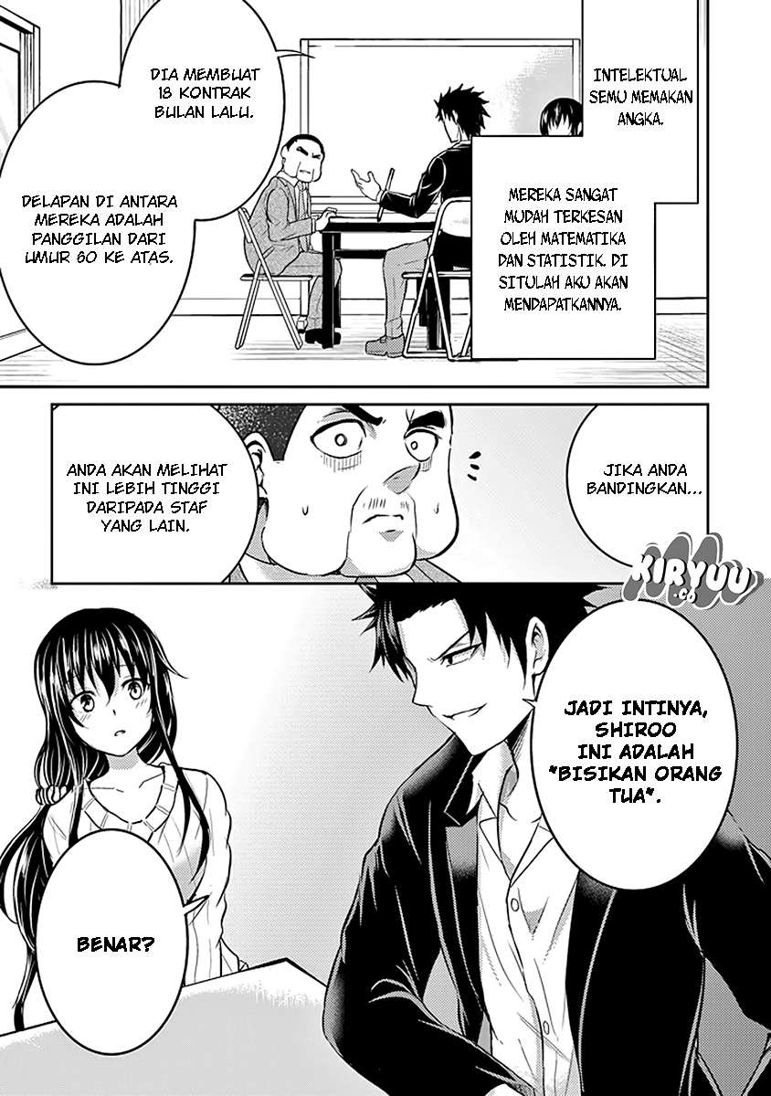 29 to JK Chapter 16 Bahasa Indonesia