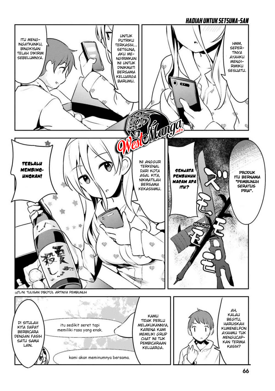 Dear Sir… Married to a Killer Chapter 07 Bahasa Indonesia