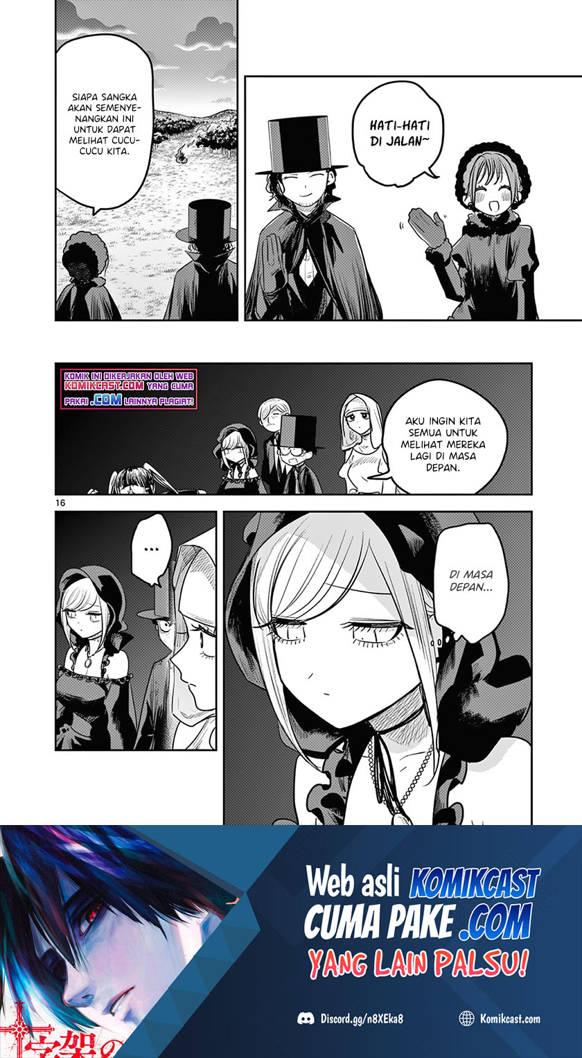 The Duke of Death and his Black Maid Chapter 215 Bahasa Indonesia