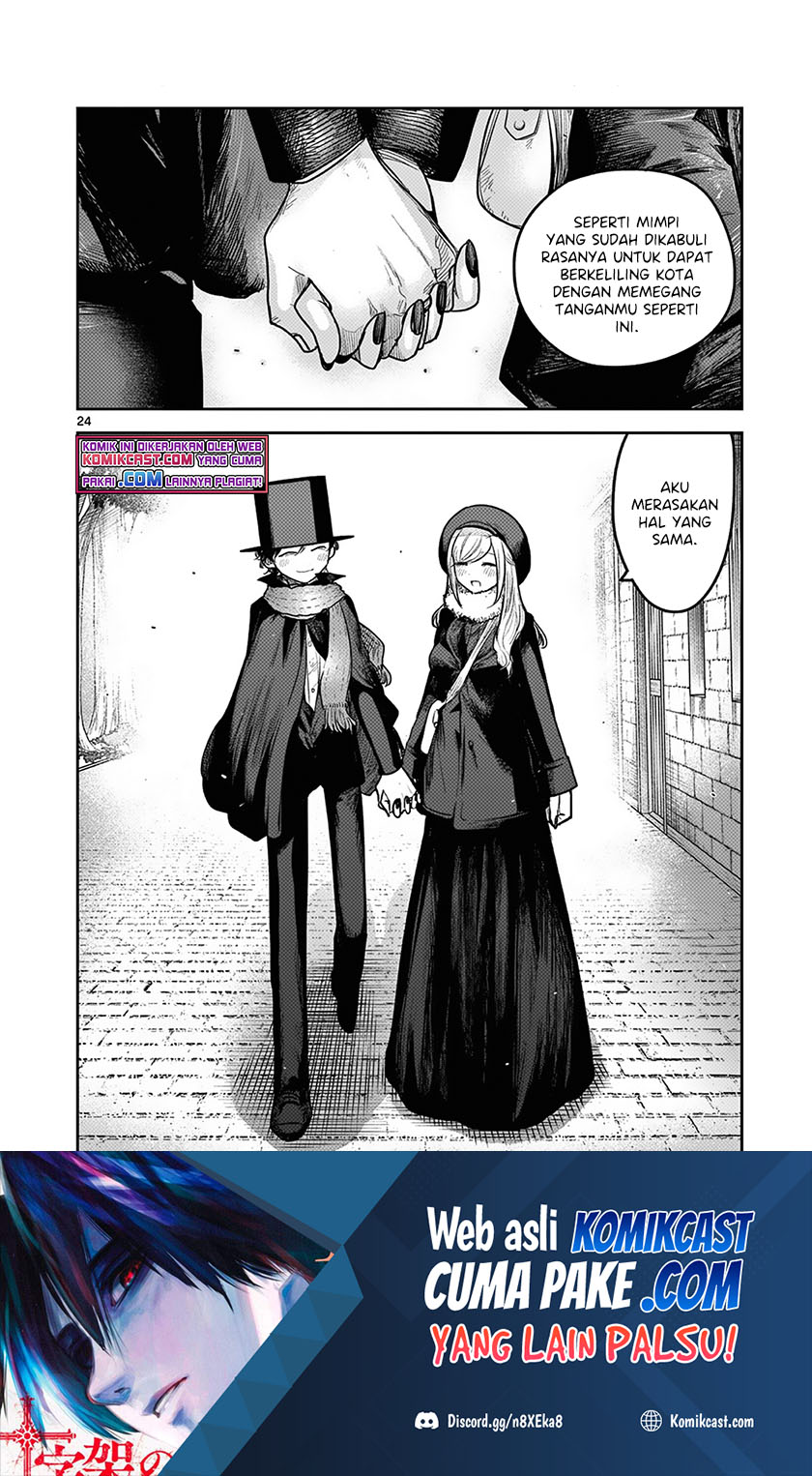 The Duke of Death and his Black Maid Chapter 218 Bahasa Indonesia