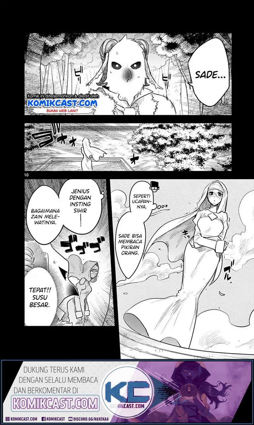 The Duke of Death and his Black Maid Chapter 139 Bahasa Indonesia