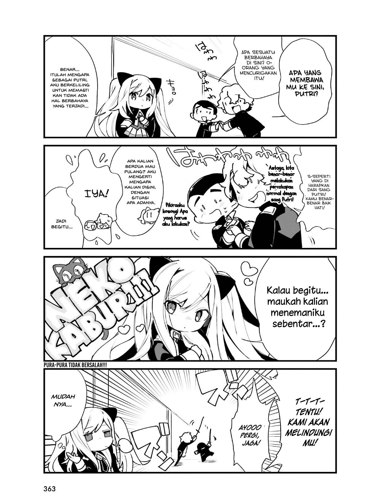 Kage no Jitsuryokusha ni Naritakute! Shadow Gaiden Chapter 18 Bahasa Indonesia