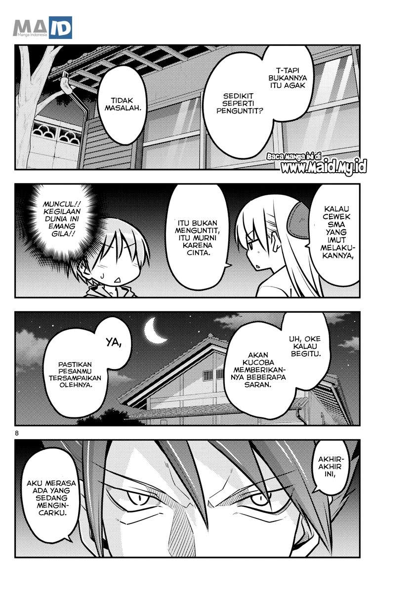 Tonikaku Kawaii Chapter 116 Bahasa Indonesia