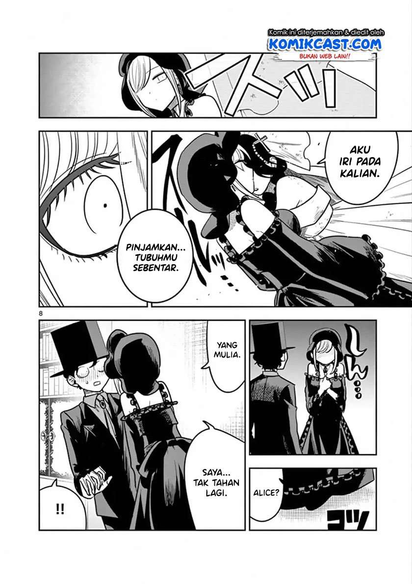 The Duke of Death and his Black Maid Chapter 71 Bahasa Indonesia