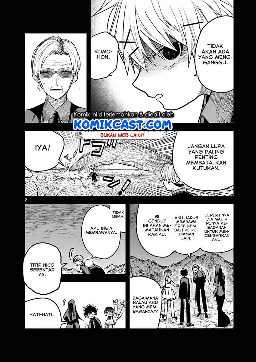 The Duke of Death and his Black Maid Chapter 205 Bahasa Indonesia