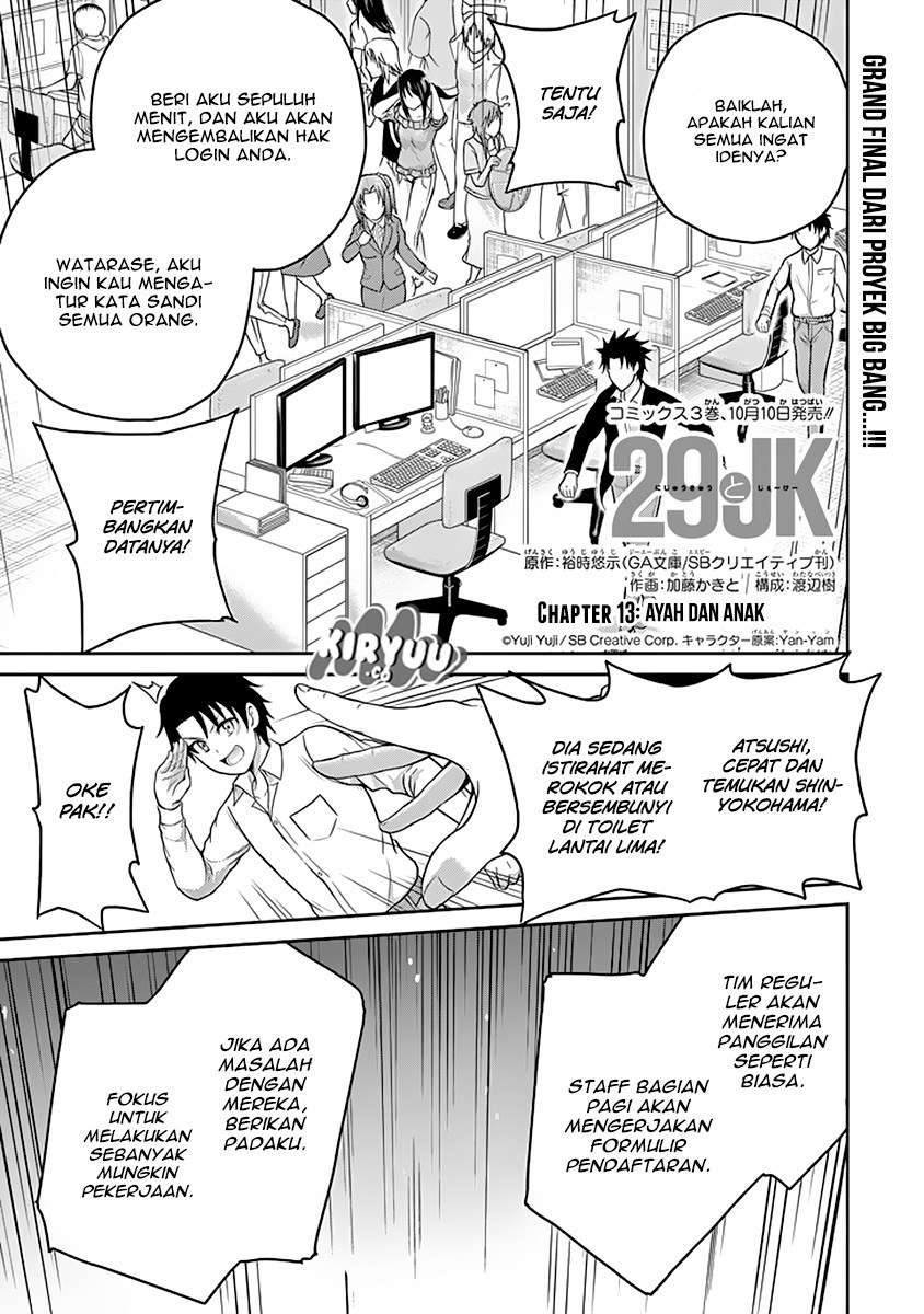 29 to JK Chapter 13 Bahasa Indonesia