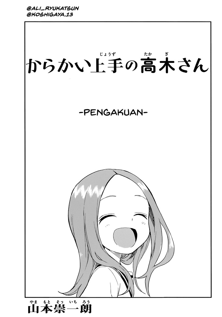 Karakai Jouzu no Takagi-san Chapter 158 Bahasa Indonesia