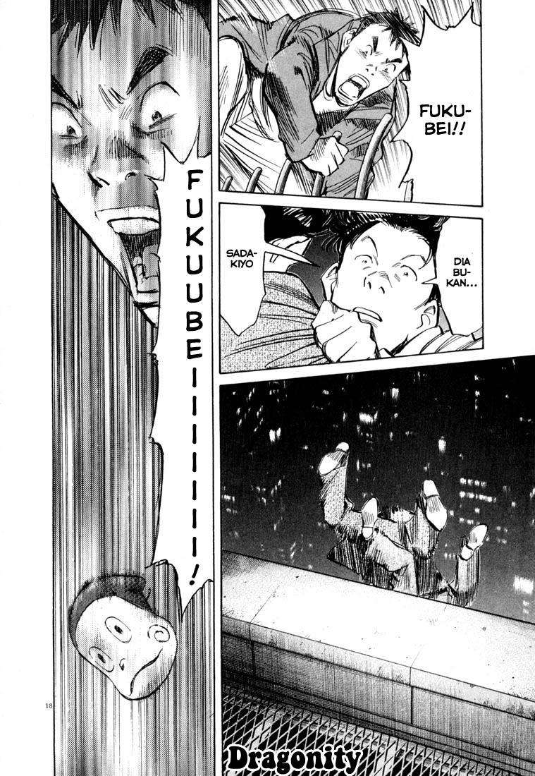 20th Century Boys Chapter 74 Bahasa Indonesia