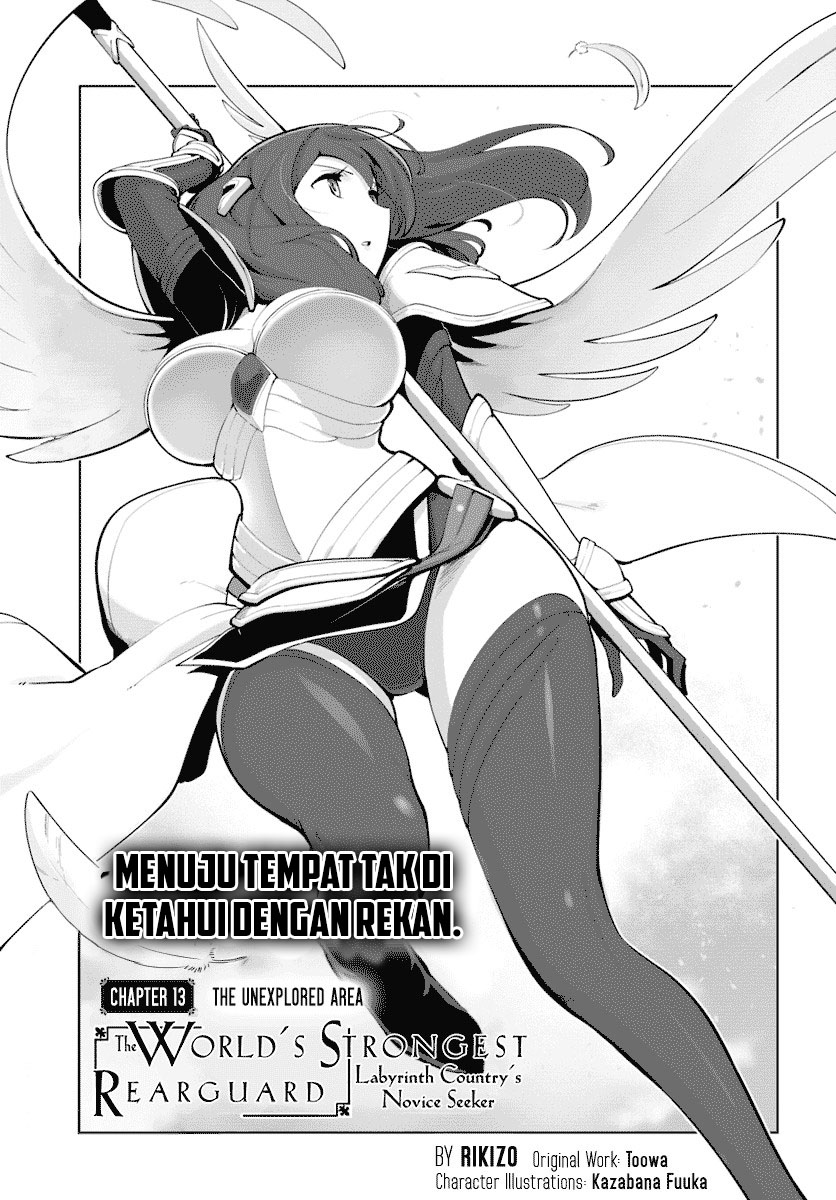 Sekai Saikyou no Kouei: Meikyuukoku no Shinjin Tansakusha Chapter 13 Bahasa Indonesia