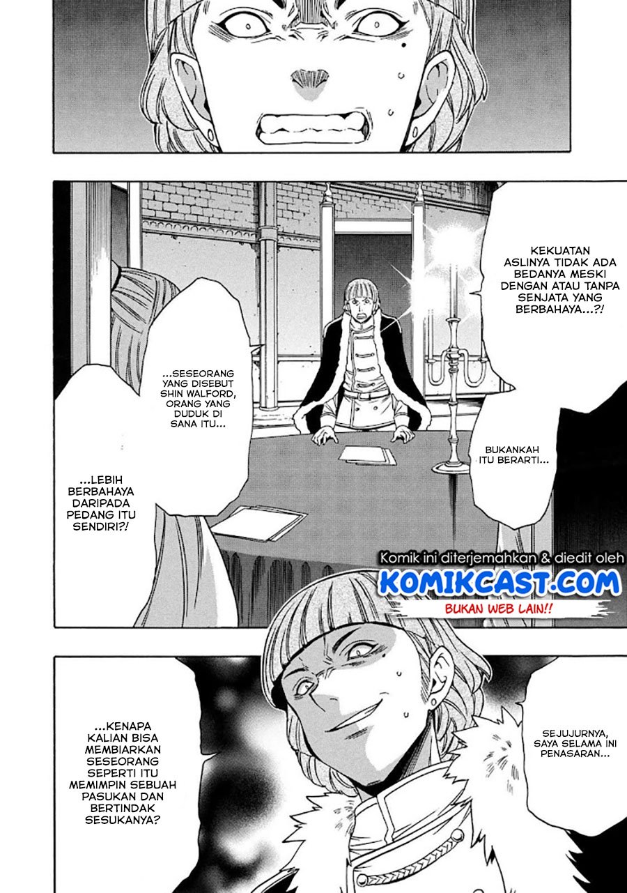 Kenja no Mago Chapter 68.1 Bahasa Indonesia