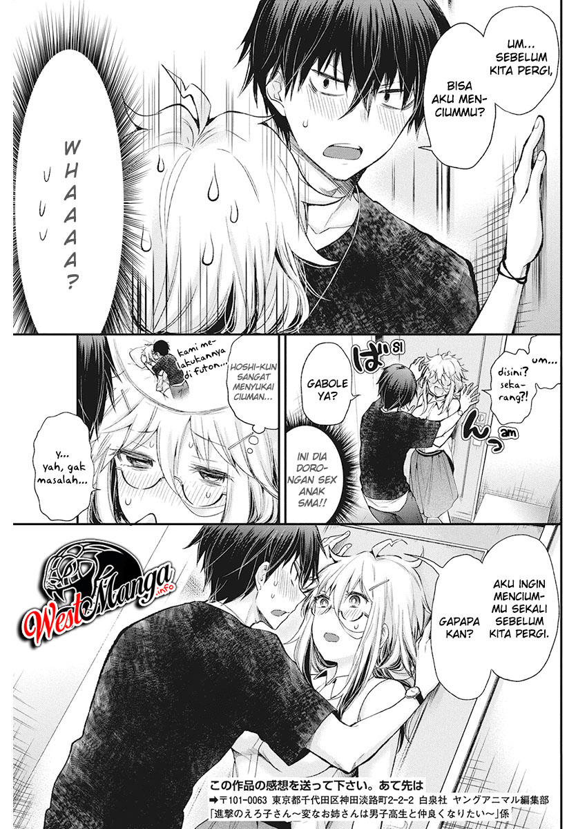 Shingeki no Eroko-san Chapter 12 Bahasa Indonesia