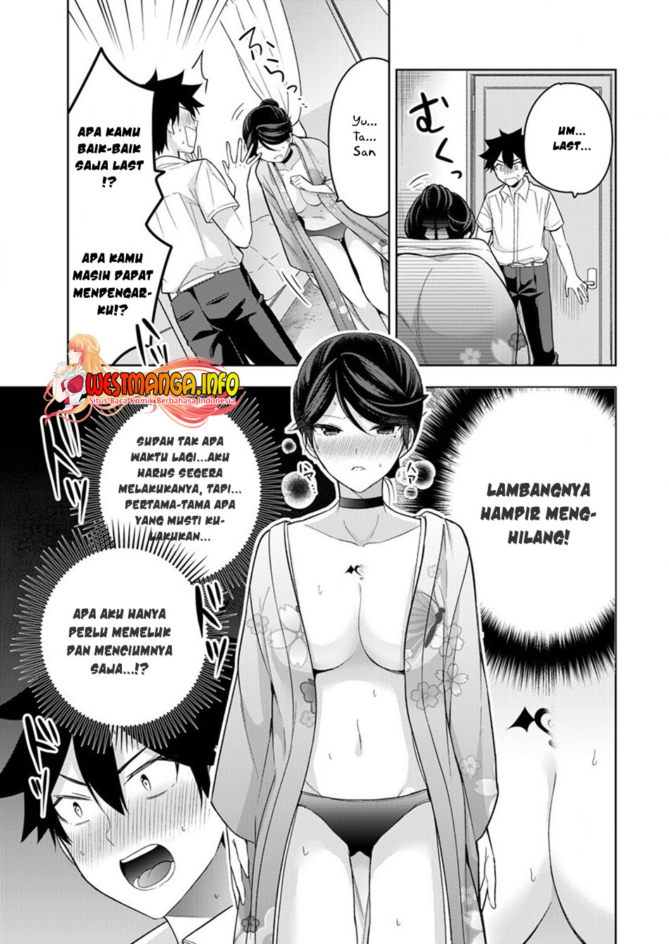 Kanojo Shoukan Shimashita Chapter 06 Bahasa Indonesia