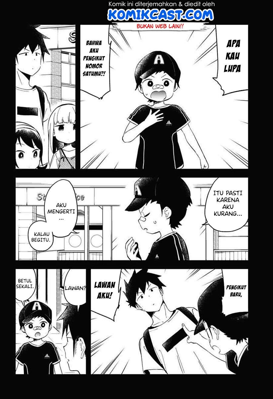 Aharen-san wa Hakarenai Chapter 67 Bahasa Indonesia