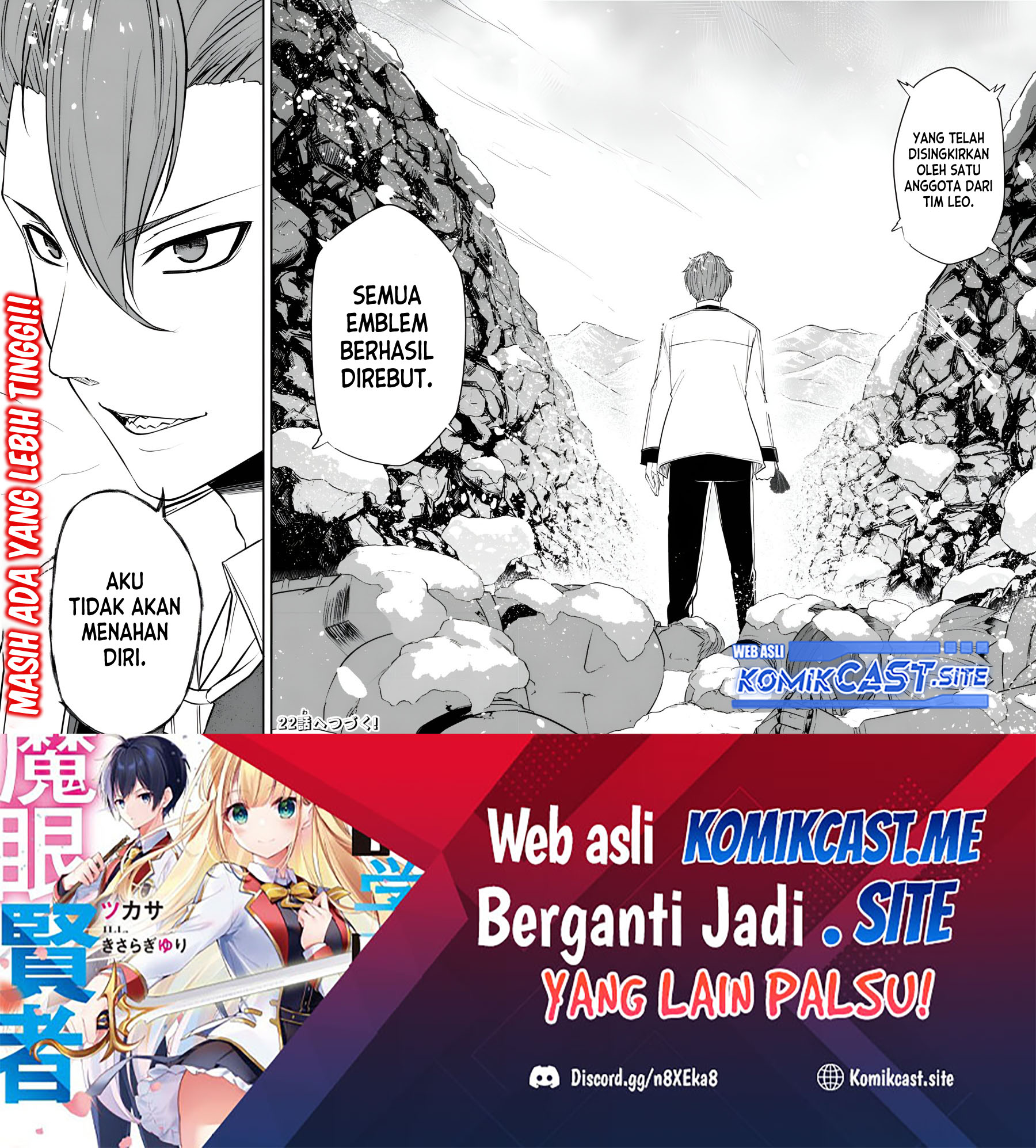 Kentei Gakuin no Magan Kenja Chapter 21 Bahasa Indonesia