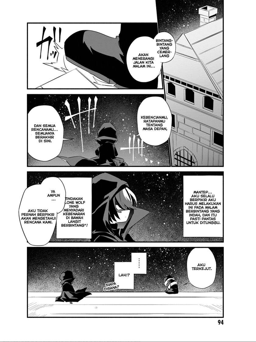 Kage no Jitsuryokusha ni Naritakute! Shadow Gaiden Chapter 06 Bahasa Indonesia