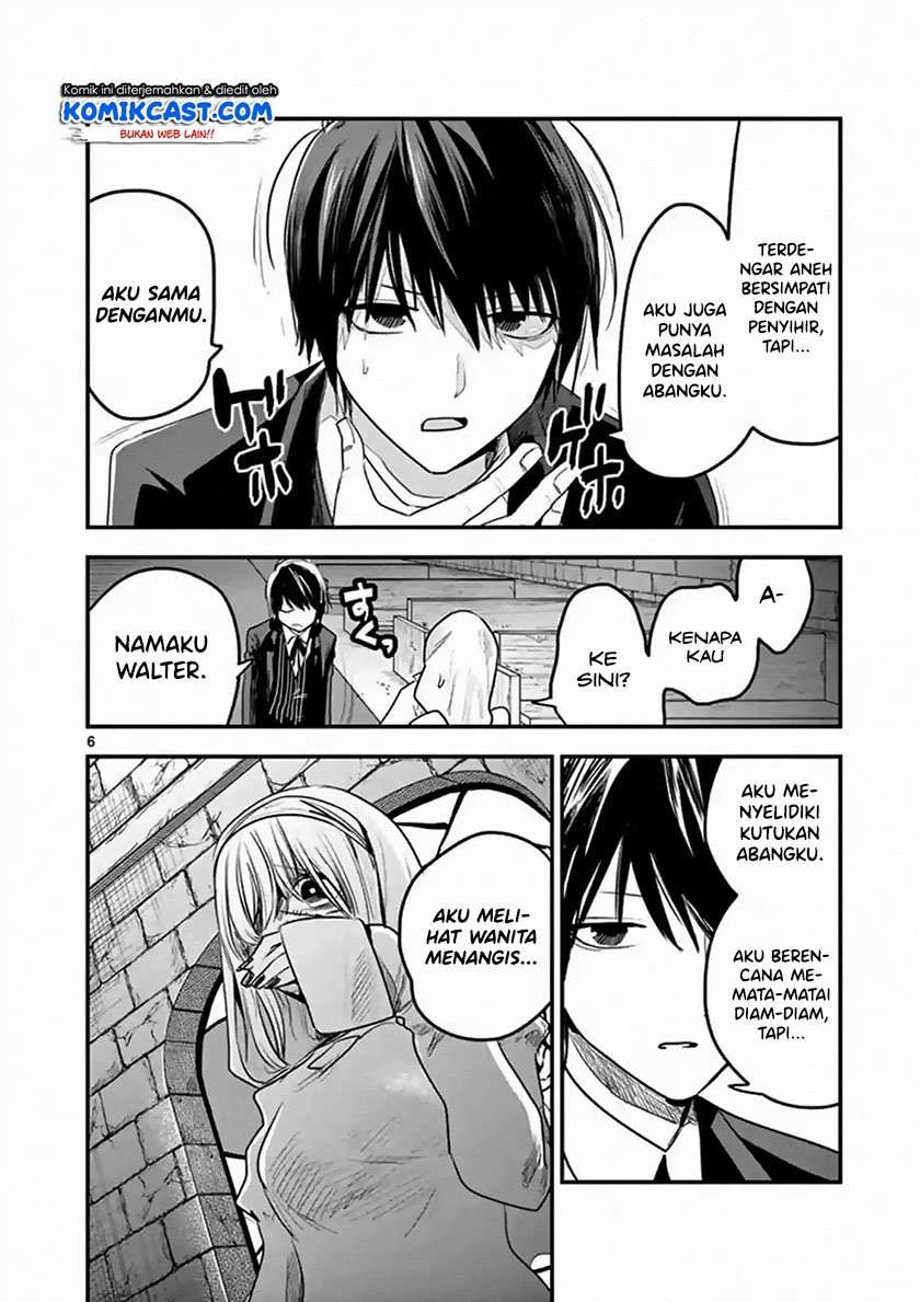 The Duke of Death and his Black Maid Chapter 105 Bahasa Indonesia