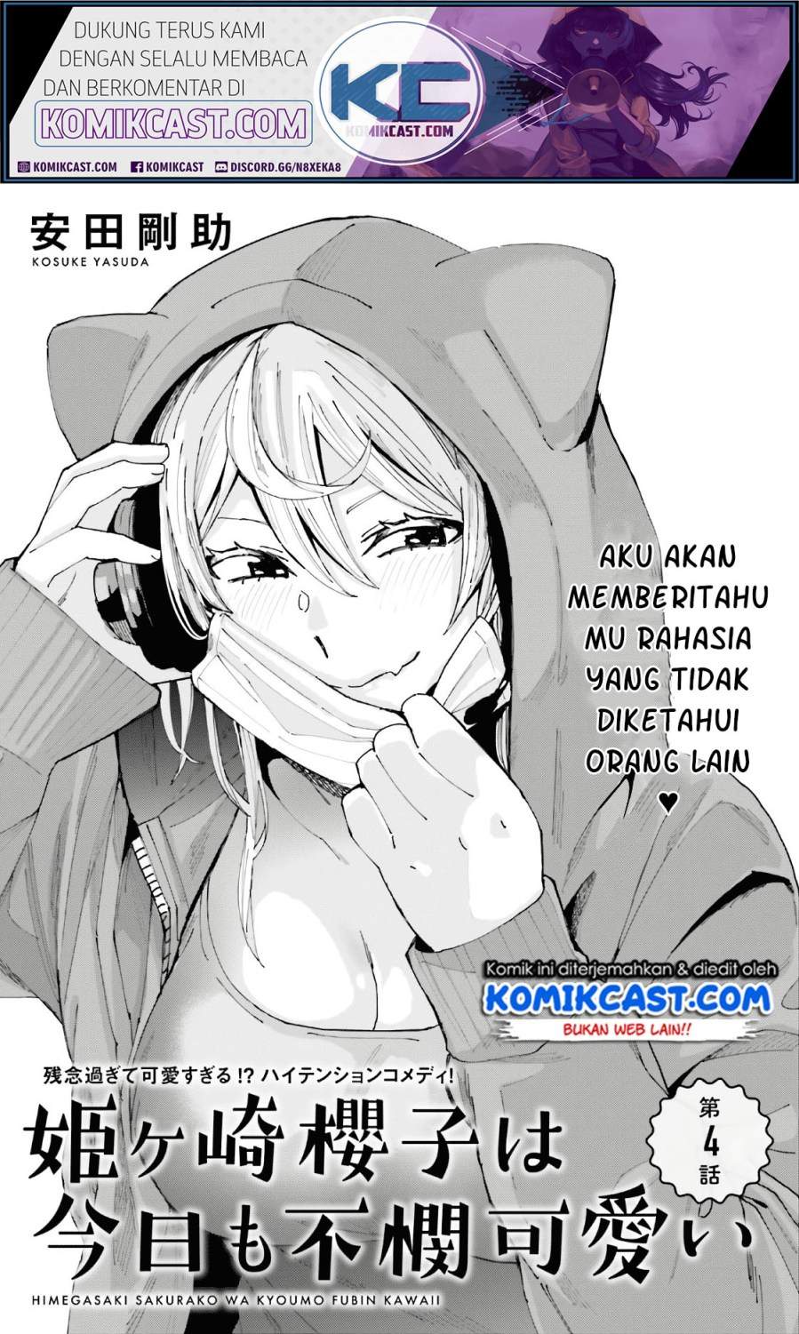 Himegasaki Sakurako wa Kyoumo Fubin Kawaii! Chapter 04 Bahasa Indonesia