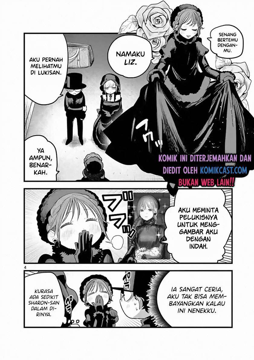 The Duke of Death and his Black Maid Chapter 167 Bahasa Indonesia