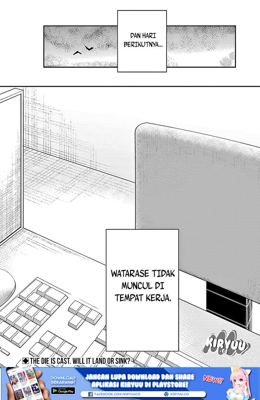 29 to JK Chapter 17 Bahasa Indonesia