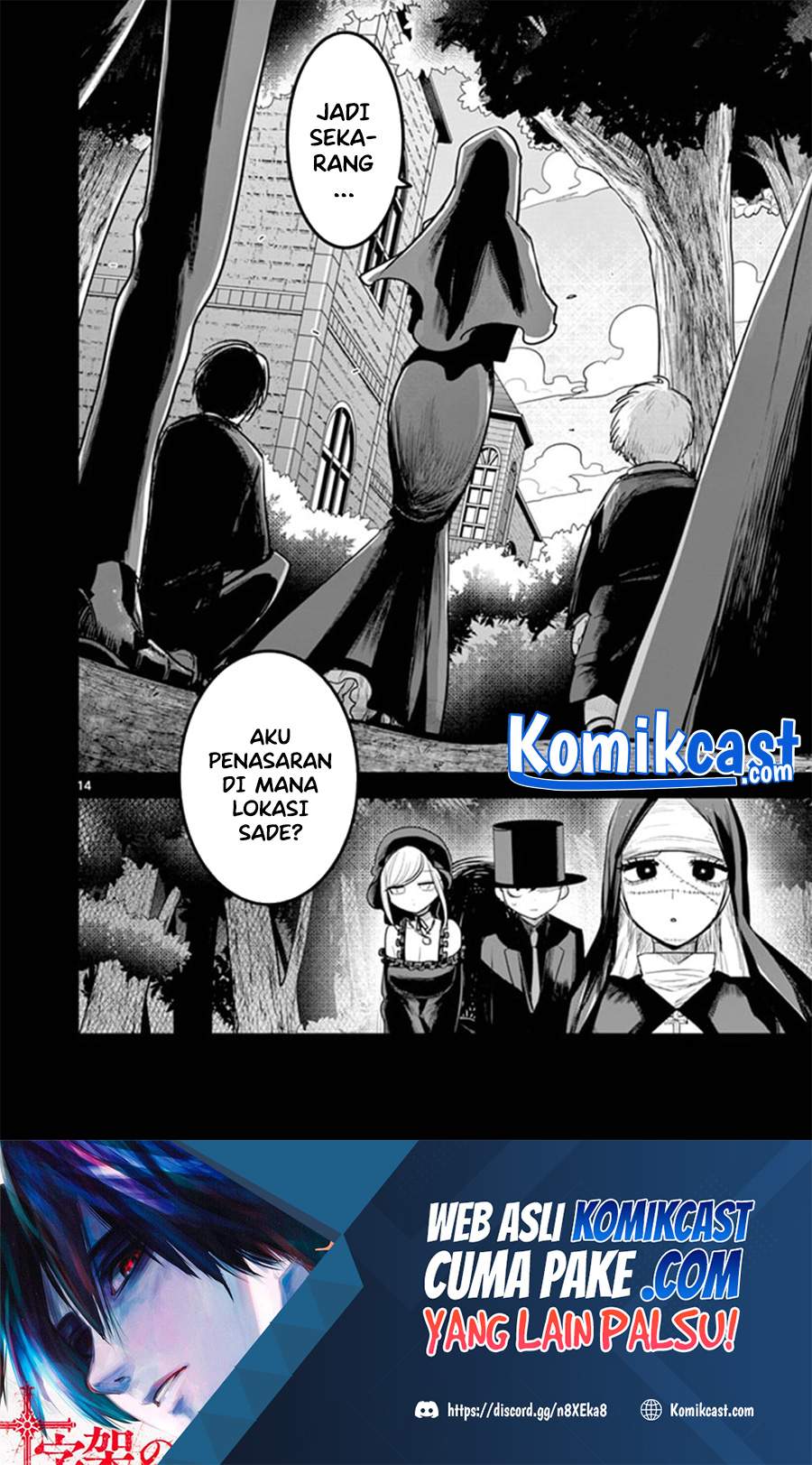 The Duke of Death and his Black Maid Chapter 192 Bahasa Indonesia