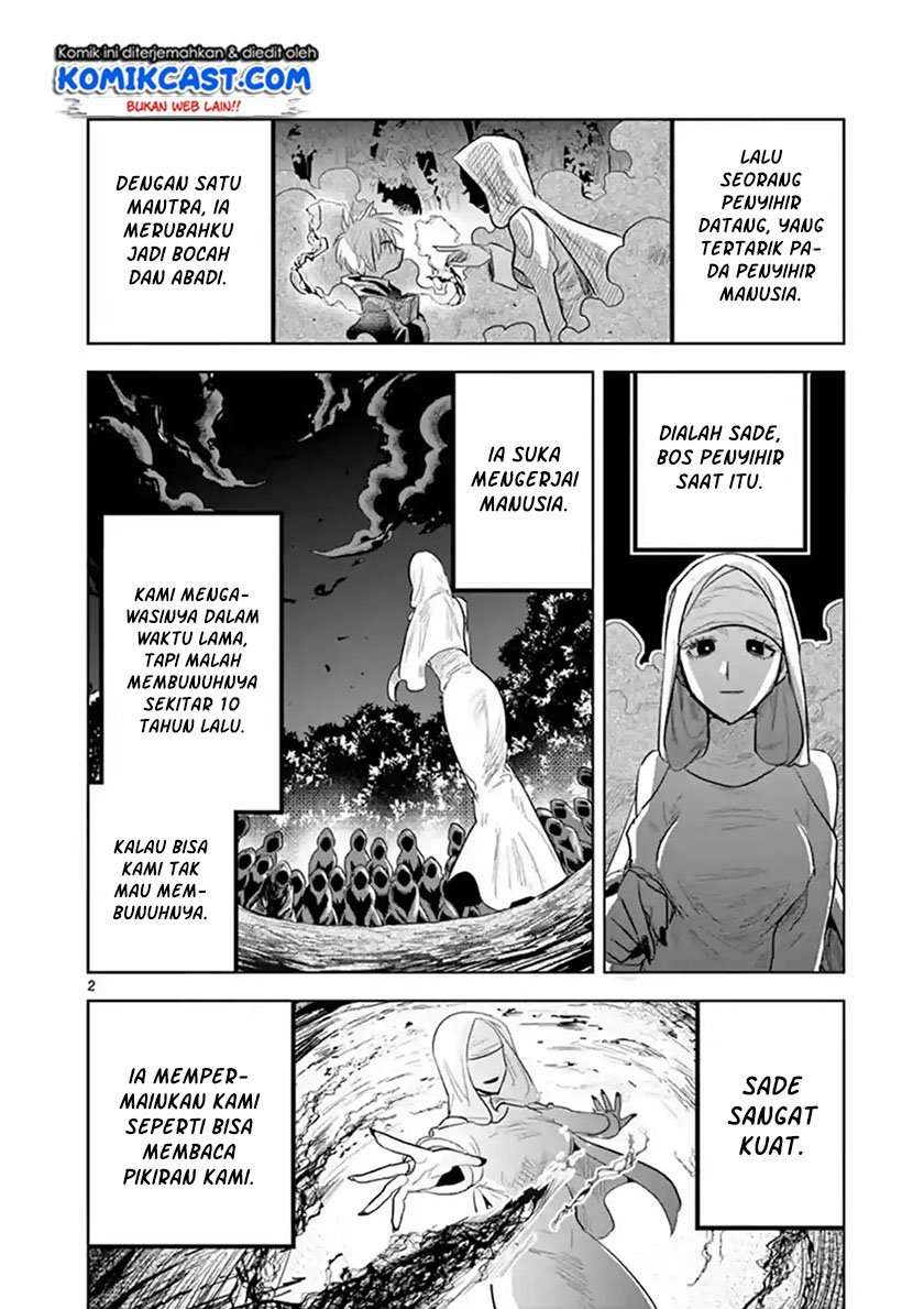 The Duke of Death and his Black Maid Chapter 123 Bahasa Indonesia