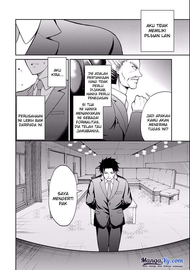 29 to JK Chapter 05 Bahasa Indonesia