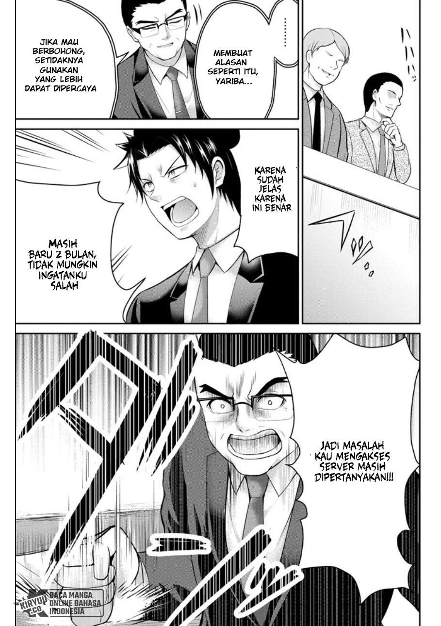 29 to JK Chapter 20 Bahasa Indonesia