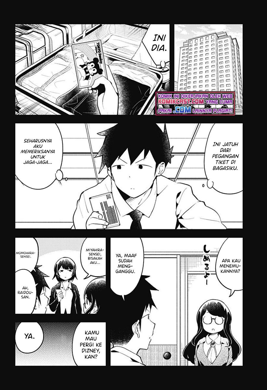 Aharen-san wa Hakarenai Chapter 98 Bahasa Indonesia