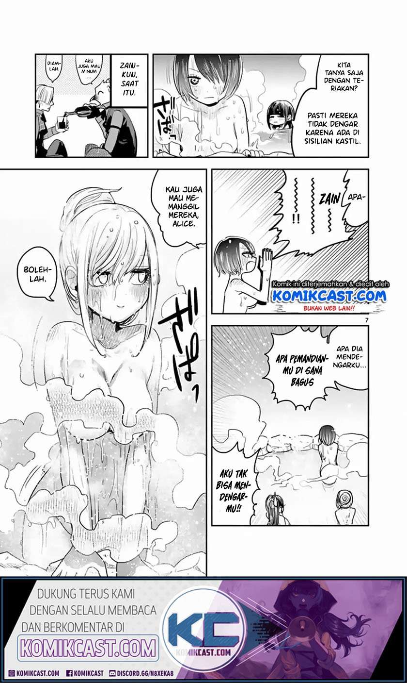 The Duke of Death and his Black Maid Chapter 133 Bahasa Indonesia