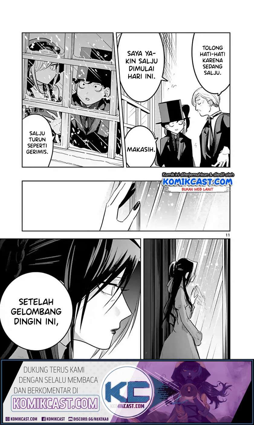 The Duke of Death and his Black Maid Chapter 129 Bahasa Indonesia