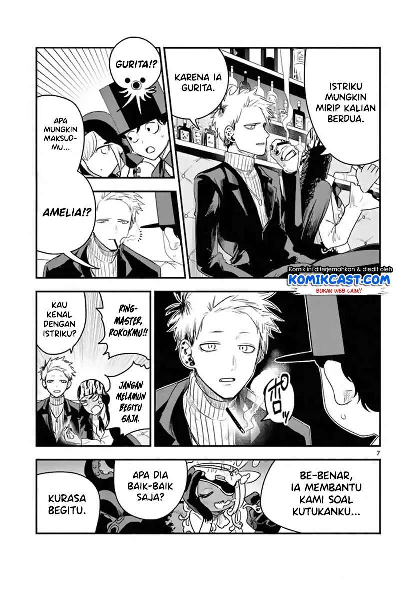 The Duke of Death and his Black Maid Chapter 94 Bahasa Indonesia