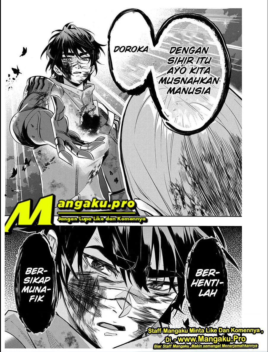 The Kingdom of Ruin Chapter 15 Bahasa Indonesia