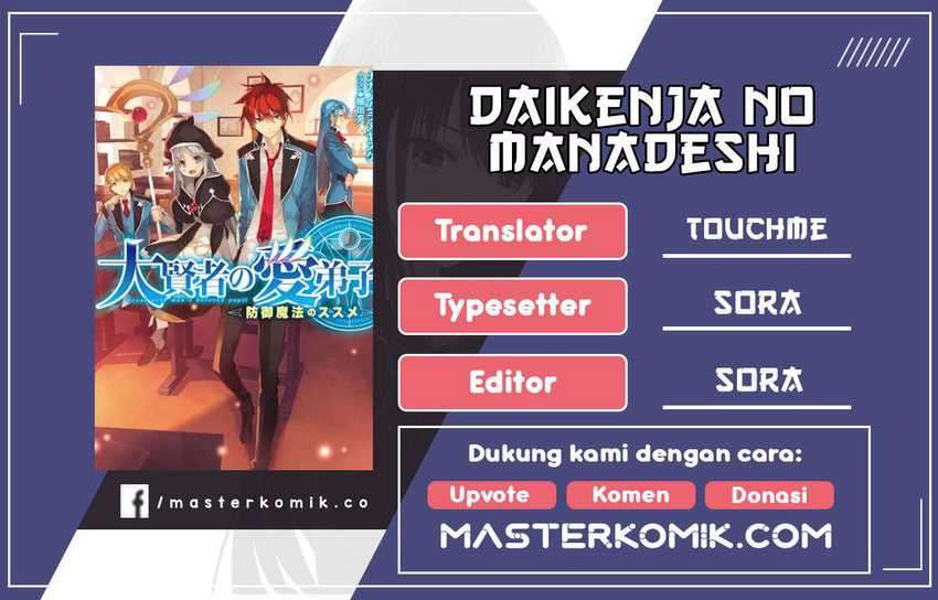 Daikenja no Manadeshi: Bougyo Mahou no Susume Chapter 7.1 Bahasa Indonesia