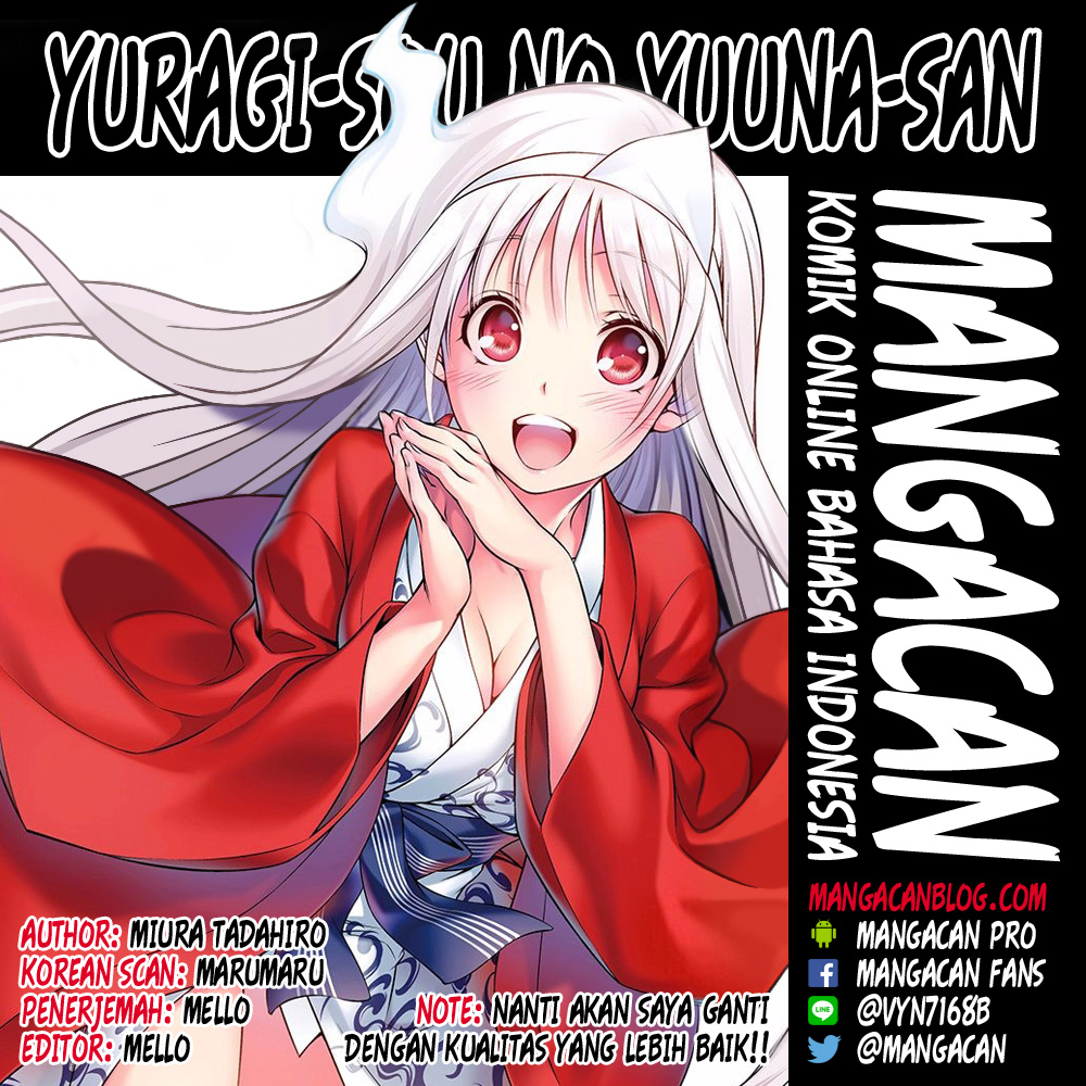 Yuragi-sou no Yuuna-san Chapter 97