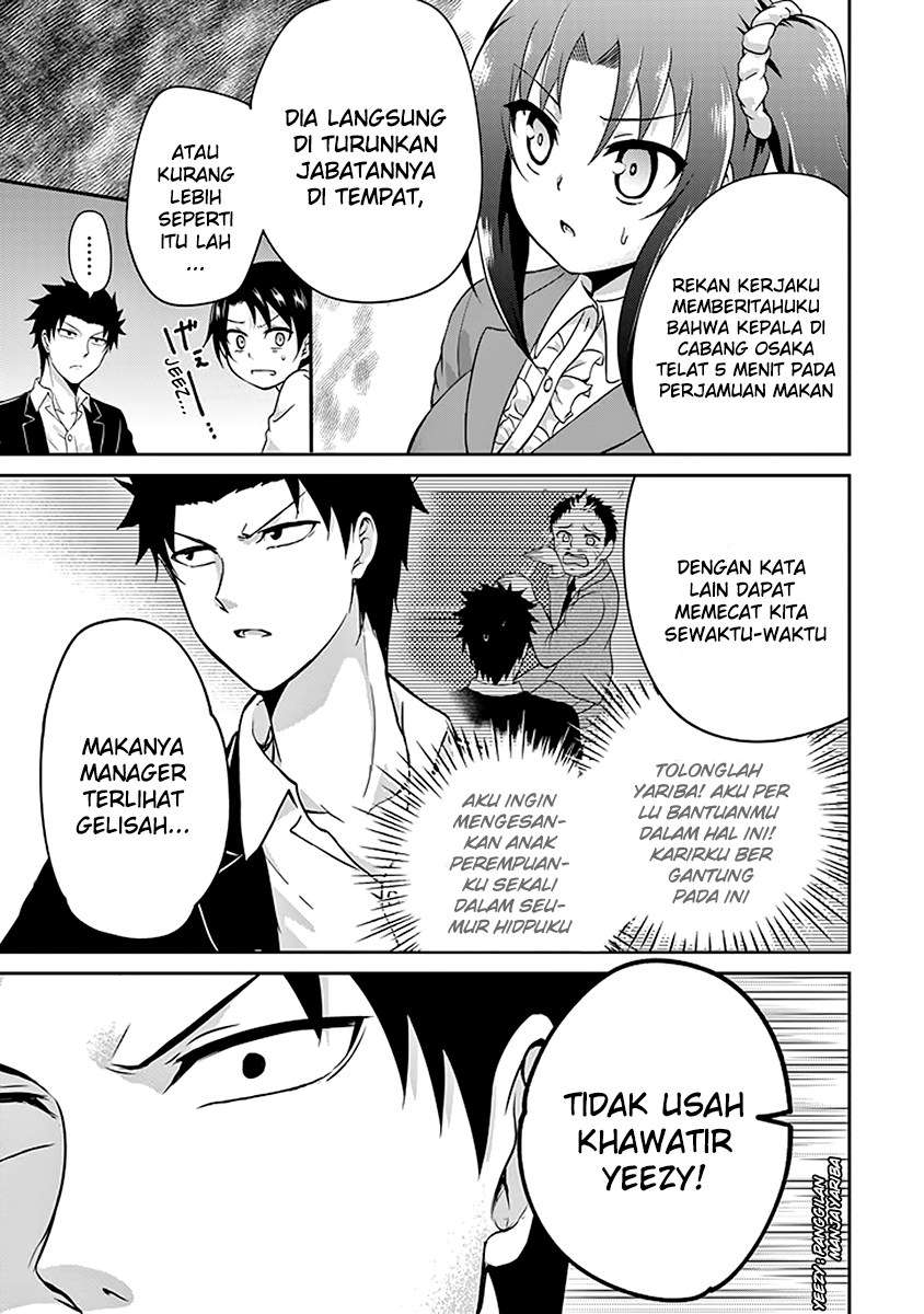 29 to JK Chapter 02 Bahasa Indonesia