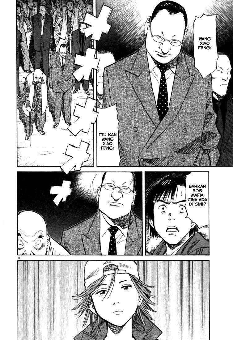 20th Century Boys Chapter 96 Bahasa Indonesia