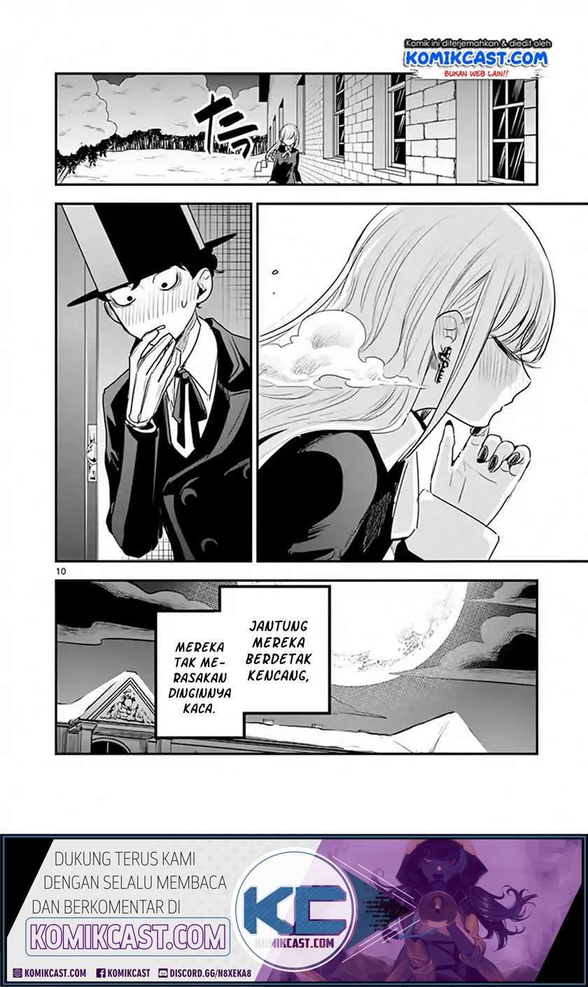 The Duke of Death and his Black Maid Chapter 110 Bahasa Indonesia