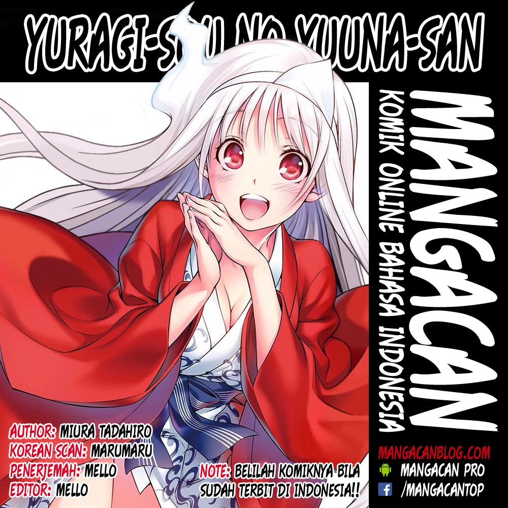 Yuragi-sou no Yuuna-san Chapter 107