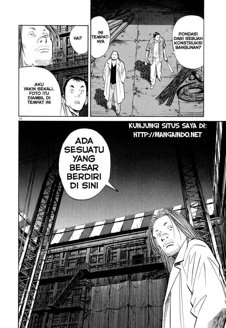 20th Century Boys Chapter 43 Bahasa Indonesia