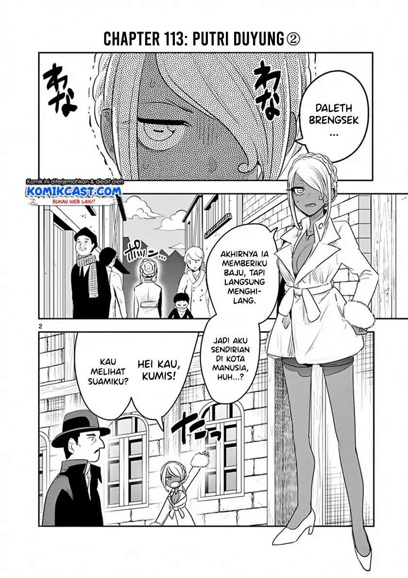 The Duke of Death and his Black Maid Chapter 113 Bahasa Indonesia