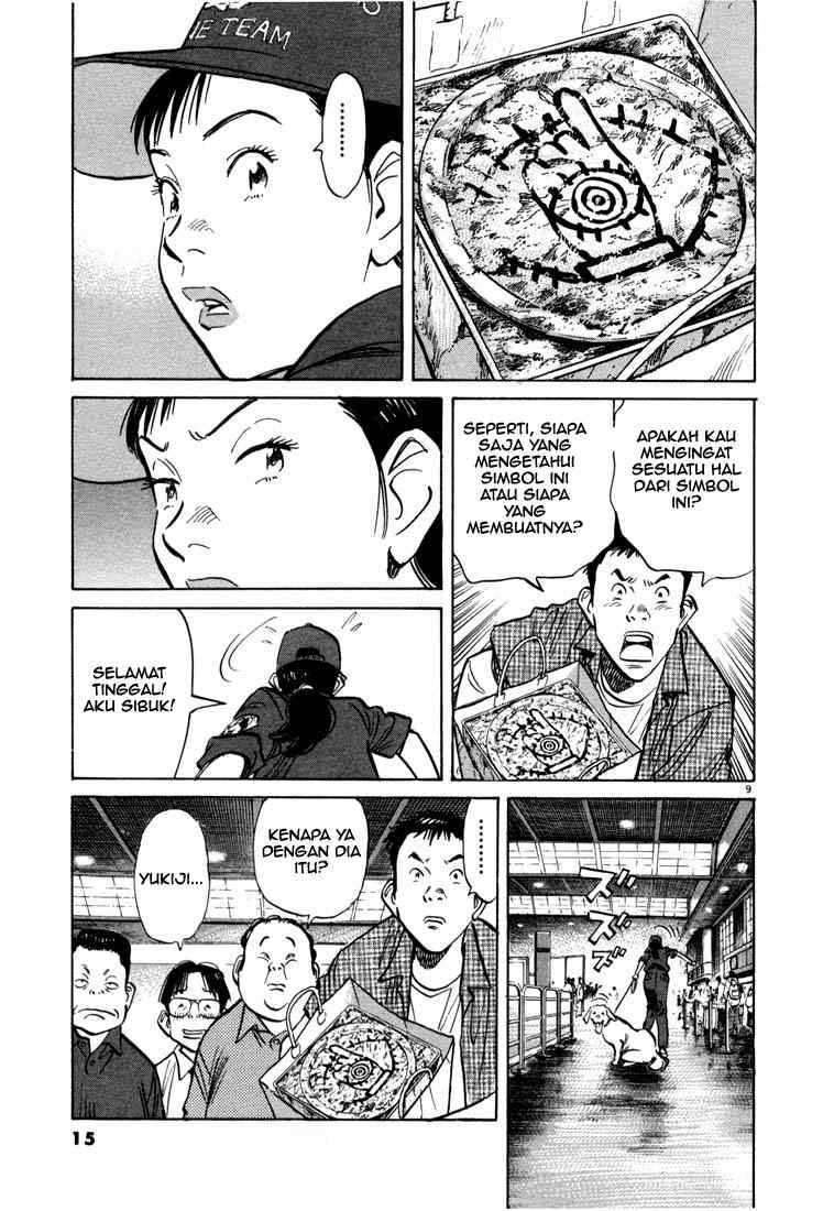 20th Century Boys Chapter 11 Bahasa Indonesia