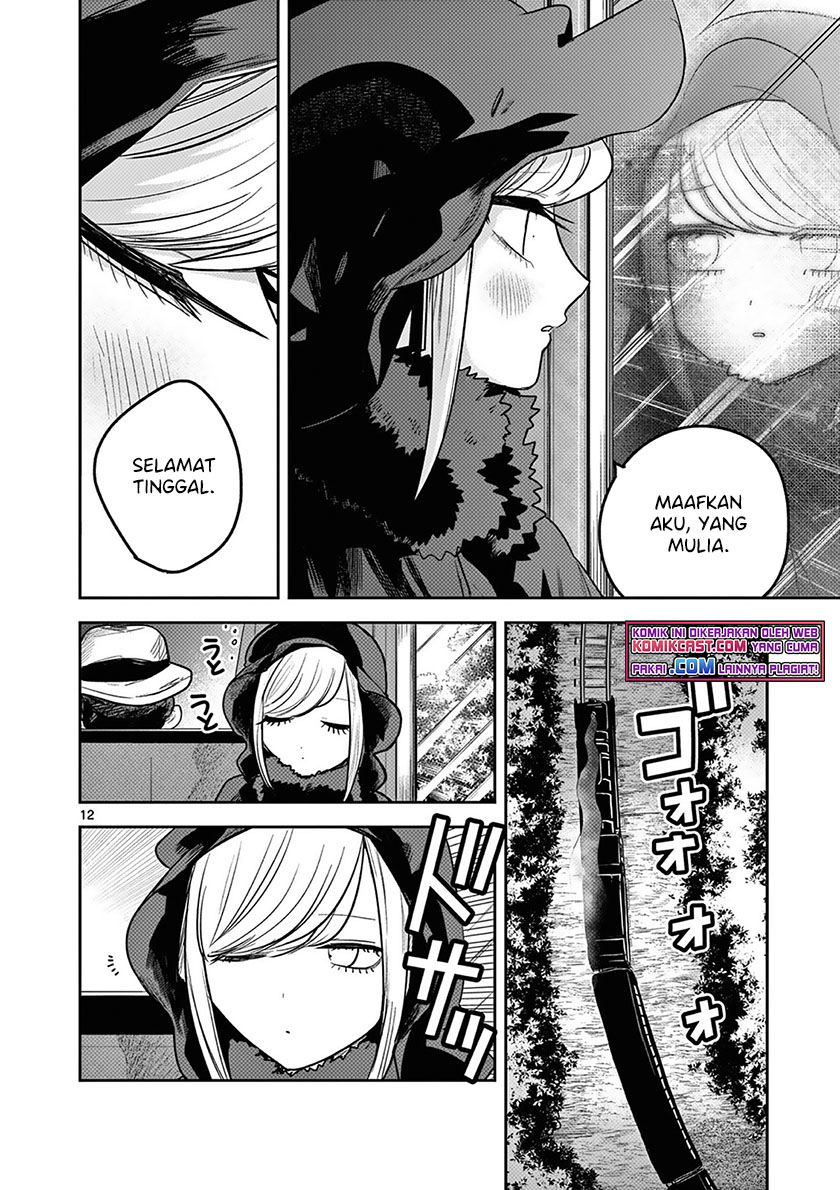 The Duke of Death and his Black Maid Chapter 217 Bahasa Indonesia