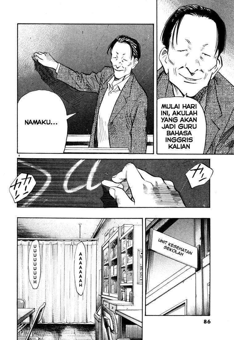 20th Century Boys Chapter 103 Bahasa Indonesia