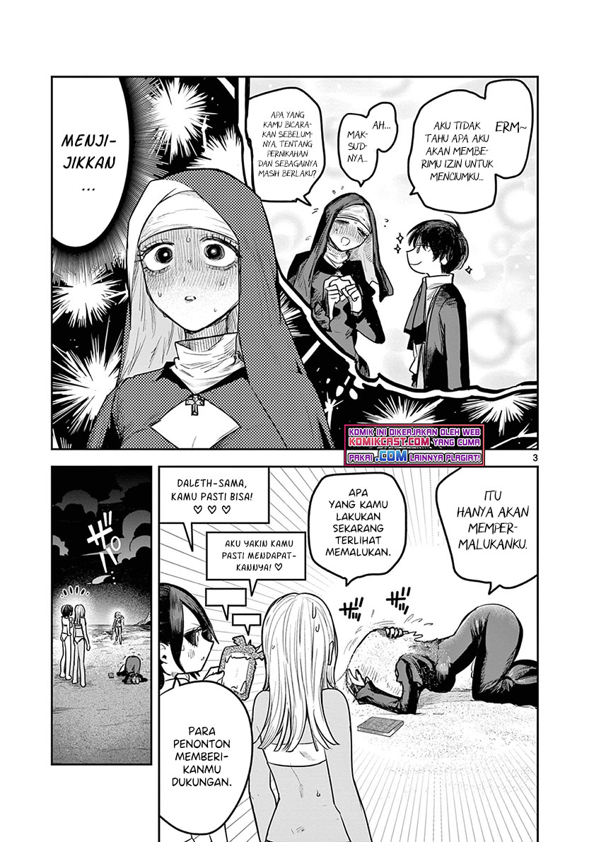 The Duke of Death and his Black Maid Chapter 219 Bahasa Indonesia