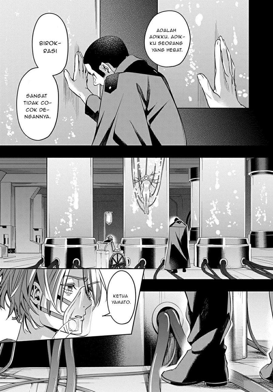 The Kingdom of Ruin Chapter 13 Bahasa Indonesia