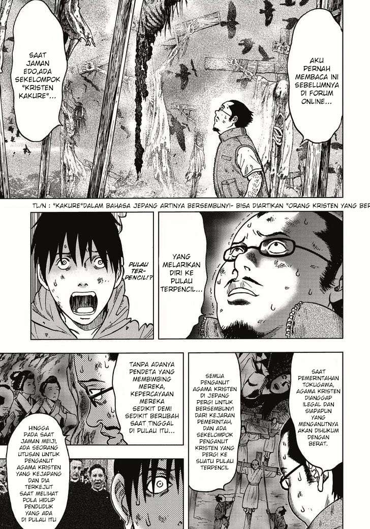 Kichikujima Chapter 3 Bahasa Indonesia