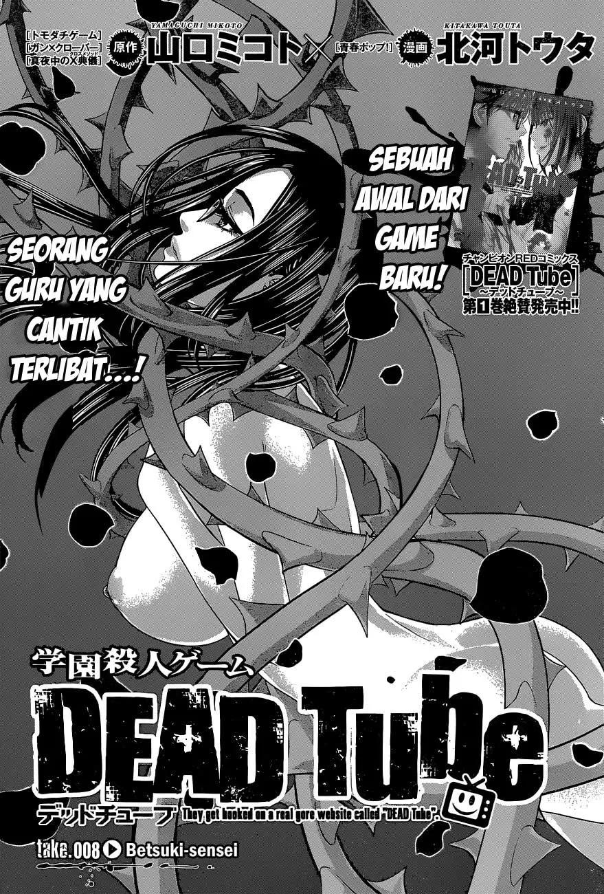 Dead Tube Chapter 8 Bahasa Indonesia