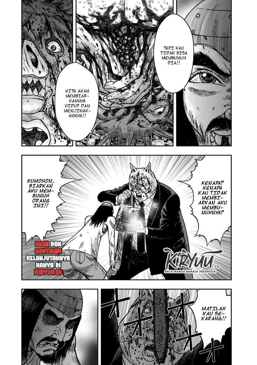 Kichikujima Chapter 43 Bahasa Indonesia