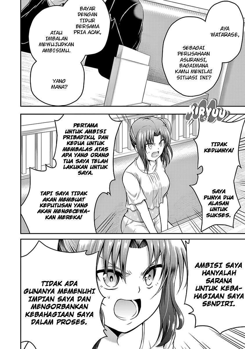 29 to JK Chapter 18 Bahasa Indonesia